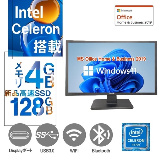 ショップ | Miracle